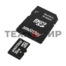 Флеш карта Micro SDHC 32Gb Smartbuy Class 10, адаптер в комплектеLE