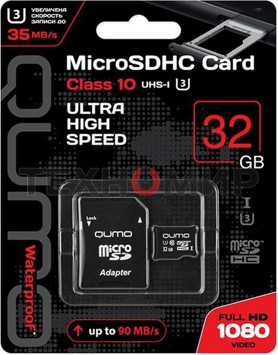 Флеш карта QUMO MicroSDHC 32Gb Сlass 10 UHS-I U3,3.0, адаптер в комплекте SD, черно-красная картонная упаковка (QM32GMICSDHC10U3)
