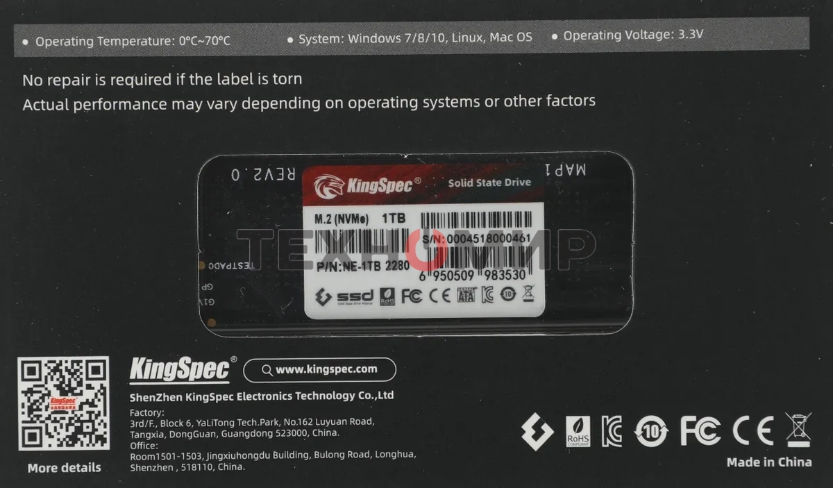 Накопитель SSD KingSpec NE-1Tb, 1Tb, PCIe 3.0 x4, M.2 2280, NVMe, R/W 2400/1900