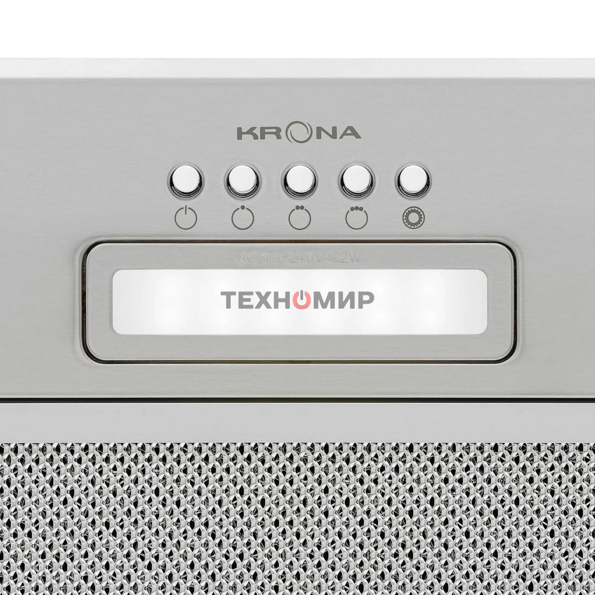 Вытяжка встраиваемая Krona Ameli Light 600 PB нержавеющая сталь, 52.5 см, 633 куб. м/ч, 44 дБ