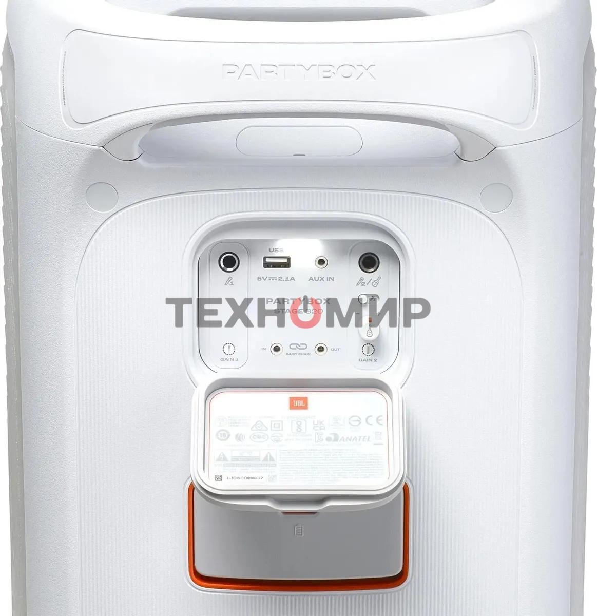 Минисистема Hi-Fi JBL Partybox Stage 320 белый 240Вт USB BT