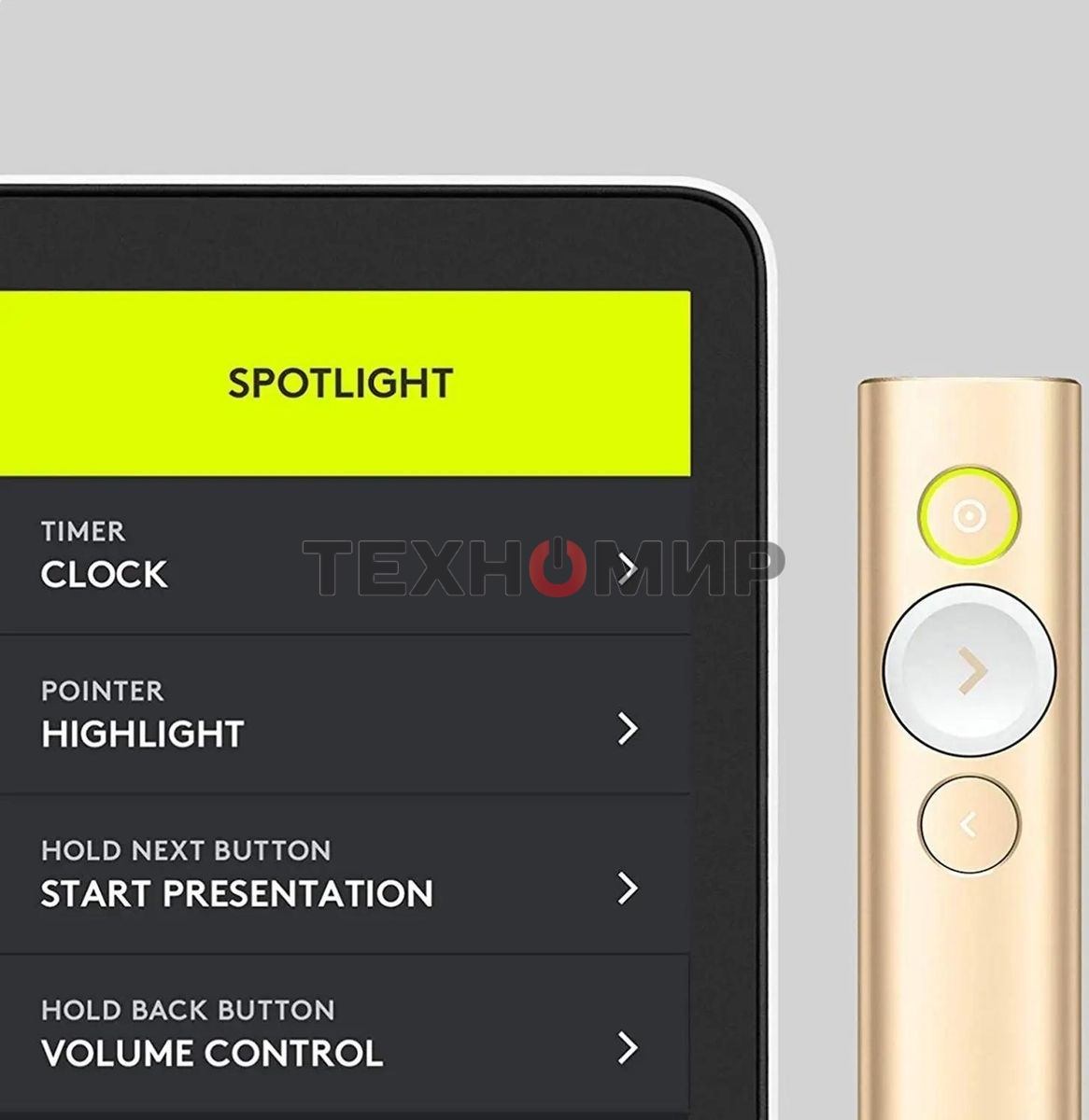Презентер беспроводной Logitech Spotlight золотистый, радиоканал, USB, кнопки - 3