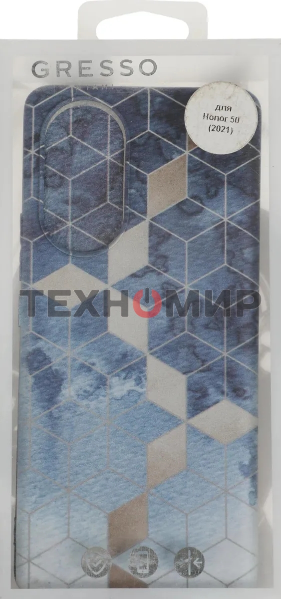 Чехол (клип-кейс) Gresso для Honor 50 Meridian синий (GR17AAAE8869)