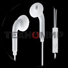 Наушники RITMIX RH-113M Luminous