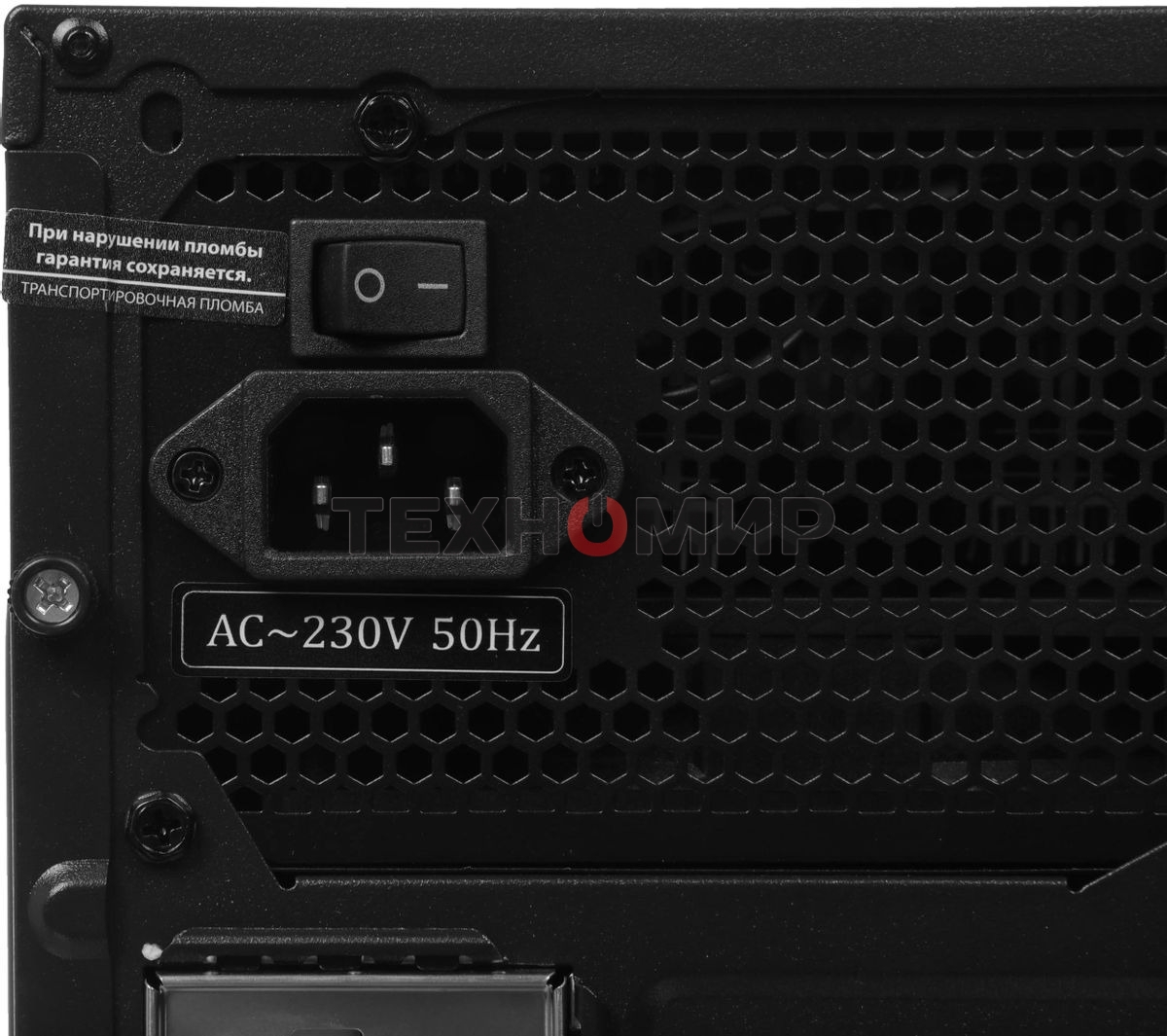 Компьютер Amur Нарвал B7I21 MT i3 12100 (3.3) 16Gb SSD 256Gb UHDG 730 FreeDOS GbitEth 400W мышь клавиатура черный (RUS) (2147002)