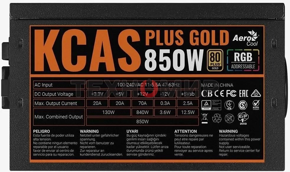Блок питания Aerocool/Formula KCAS PLUS GOLD 850W (850W, ATX v2.4, APFC, Fan ARGB 12cm, 80+ Gold, Retail)