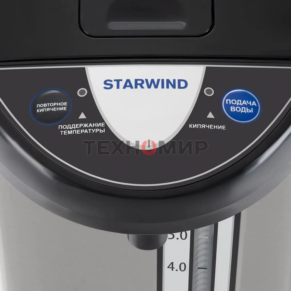 Термопот Starwind STP5741 5 л, 800 Вт, серебристый/черный