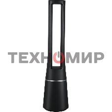 Воздухоочиститель-рециркулятор Beko EBA 6000 B 36Вт черный