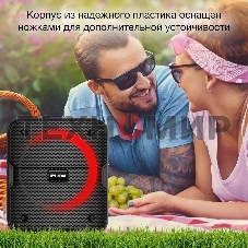 Минисистема Hyundai H-MAC180 черный 30Вт/FM/USB/BT/SD/MMC