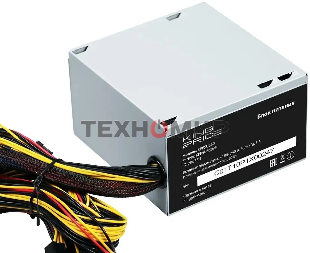 Блок питания KingPrice ATX 550W KPPSU550 (20+4pin) 120мм fan 4xSATA