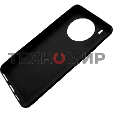 Чехол (клип-кейс) Gresso Meridian, для Honor 50 Lite, зеленый gr17aaae8884