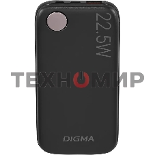 Портативный аккумулятор Digma DGPF10B 10000mAh QC3.0/PD3.0 22.5W 3A USB-A/USB-C черный