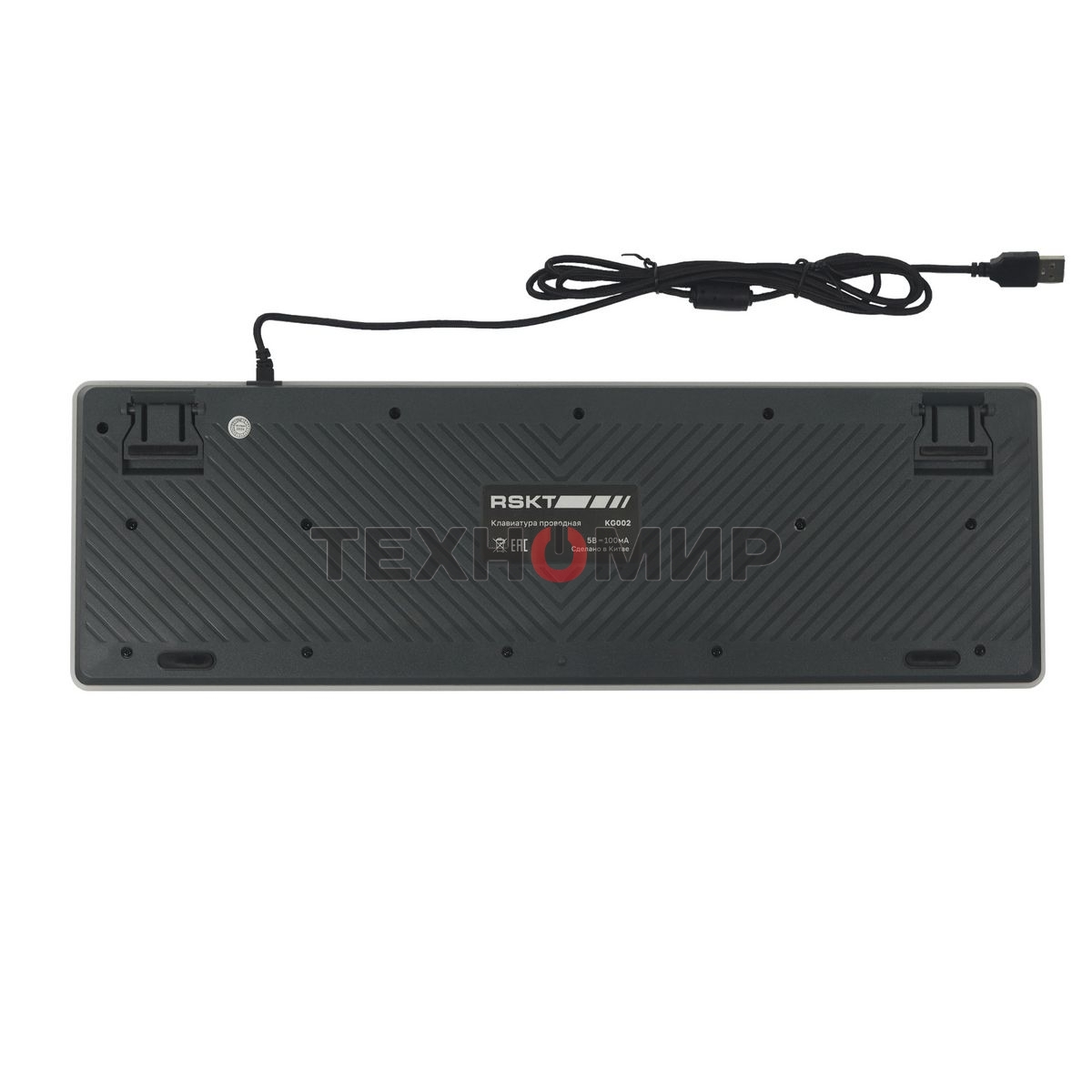 Клавиатура Raskat KG002 проводная, USB Type-A, чёрный