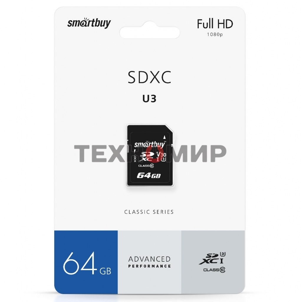 Флеш карта microSDXC Smartbuy 64Gb Class 10 UHS-1 (без адаптера)