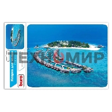 Коврик для мыши Buro BU-M10020 рисунок/тропический отель