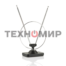 Антенна GAL AR-002