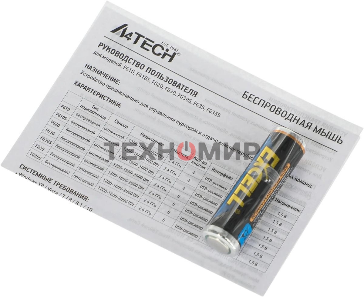 Мышь беспроводная A4Tech Fstyler FG30S серый/оранжевый, 2000 dpi, радиоканал, USB, кнопки - 6