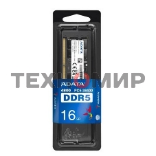 Оперативная память ADATA, DDR5, 16GB (1x16GB), 4800MHz, CL40, SO-DIMM