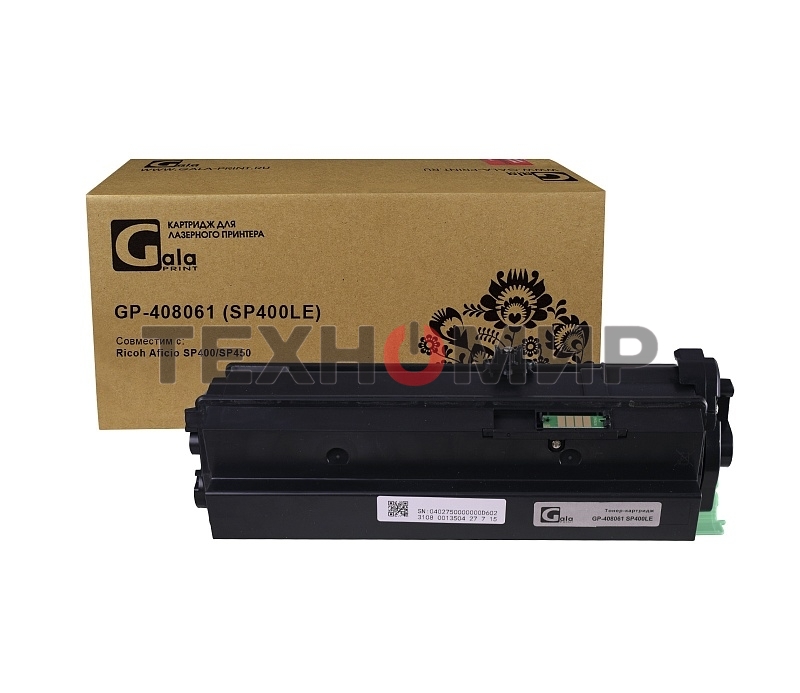 Картридж GalaPrint GP-408061 (SP400LE) черный (5000 стр.) для Ricoh Aficio SP400/SP450