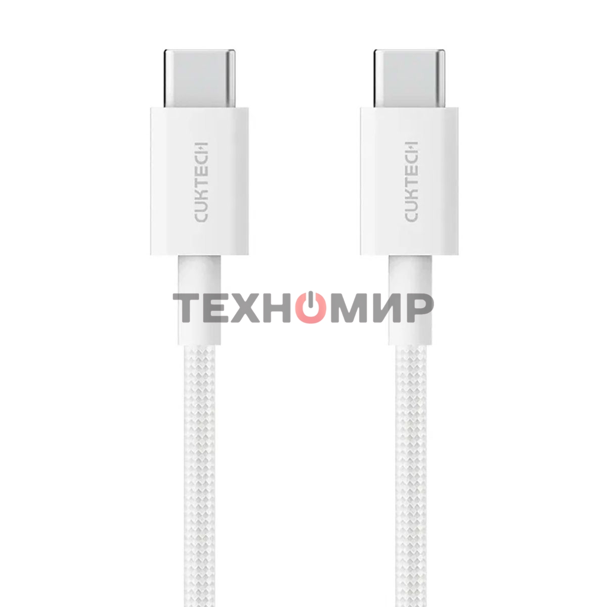 Кабель USB CukTech Type-C to Type-C braided cable 1.5m 3A 60W CTC315P белый