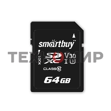 Флеш карта microSDXC Smartbuy 64Gb Class 10 UHS-1 (без адаптера)