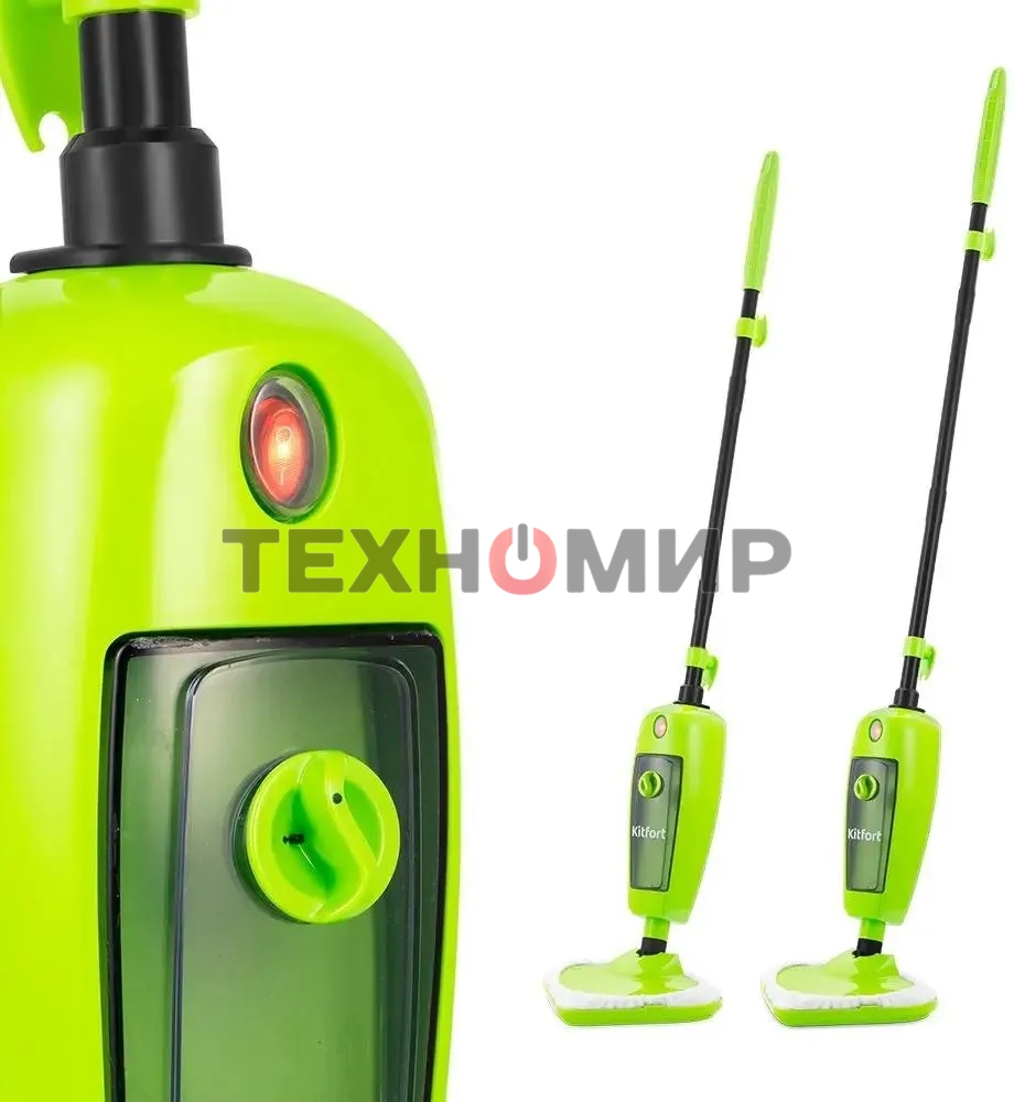 Швабра паровая Kitfort КТ-1055 1000Вт зеленый
