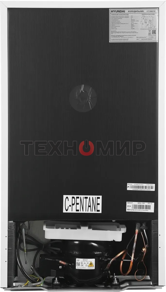 Холодильник Hyundai CT10021H белый двухкамерный 60/25л морозилка сверху, капельная система
