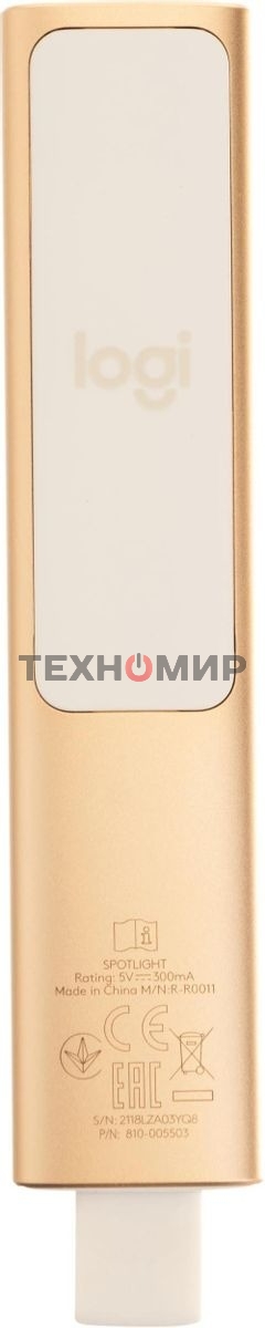 Презентер беспроводной Logitech Spotlight золотистый, радиоканал, USB, кнопки - 3