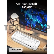 Ламинатор Cactus CS-LAB-F2 белый A4 (70-125мкм) 25 см/мин (2 вал.) хол. лам. лам. фото