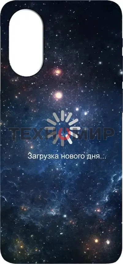 Чехол (клип-кейс) Gresso для Honor 50 Meridian черный (GR17AAAE8871)