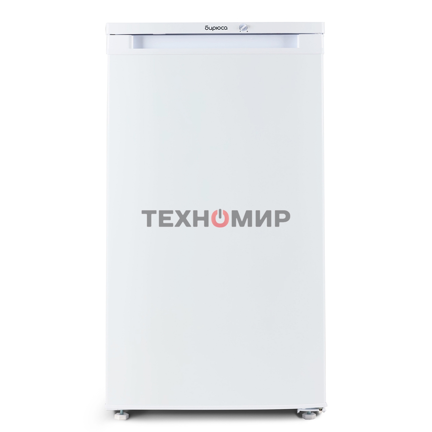Холодильник Бирюса 409 белый однокамерный 115л