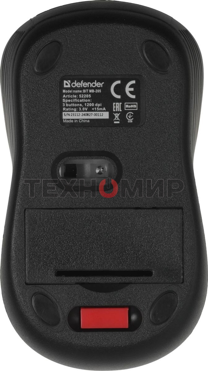 Мышь беспроводная Defender Bit MB-205 черный, 1200 dpi, радиоканал, USB, кнопки - 3