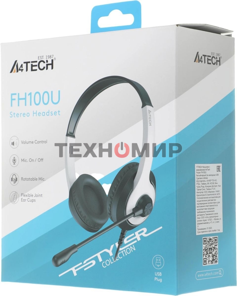 Гарнитура проводная с микрофоном A4Tech Fstyler FH100U белый/черный 2м
