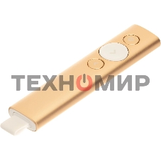 Презентер беспроводной Logitech Spotlight золотистый, радиоканал, USB, кнопки - 3