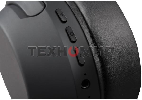 Гарнитура Defender FreeMotion B690 черный