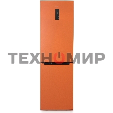 Холодильник Бирюса Б-T980NF оранжевый двухкамерный 240/130 л морозильник снизу, No Frost