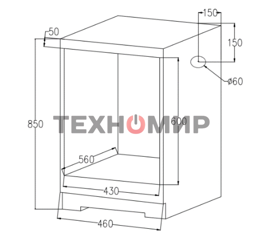 Духовой шкаф Weissgauff EOY 459 PDB