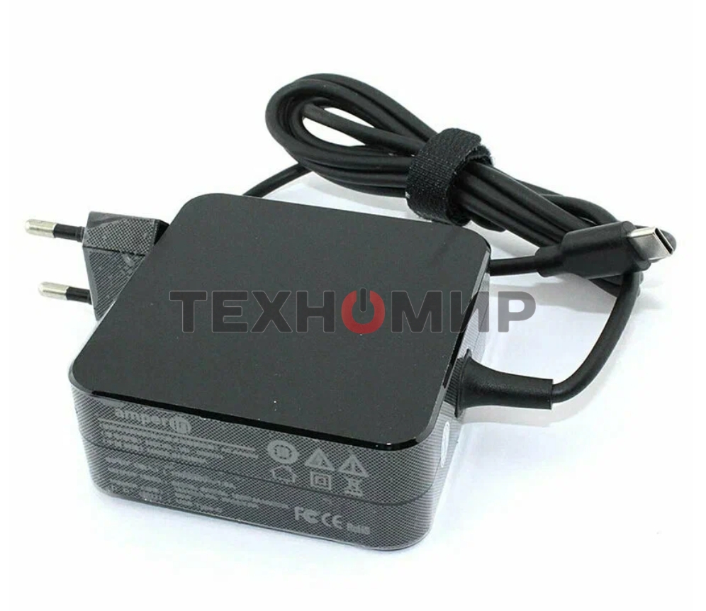 Блок питания (сетевой адаптер) Amperin USB-C (YDS-TC065-011PK) 65W, черный