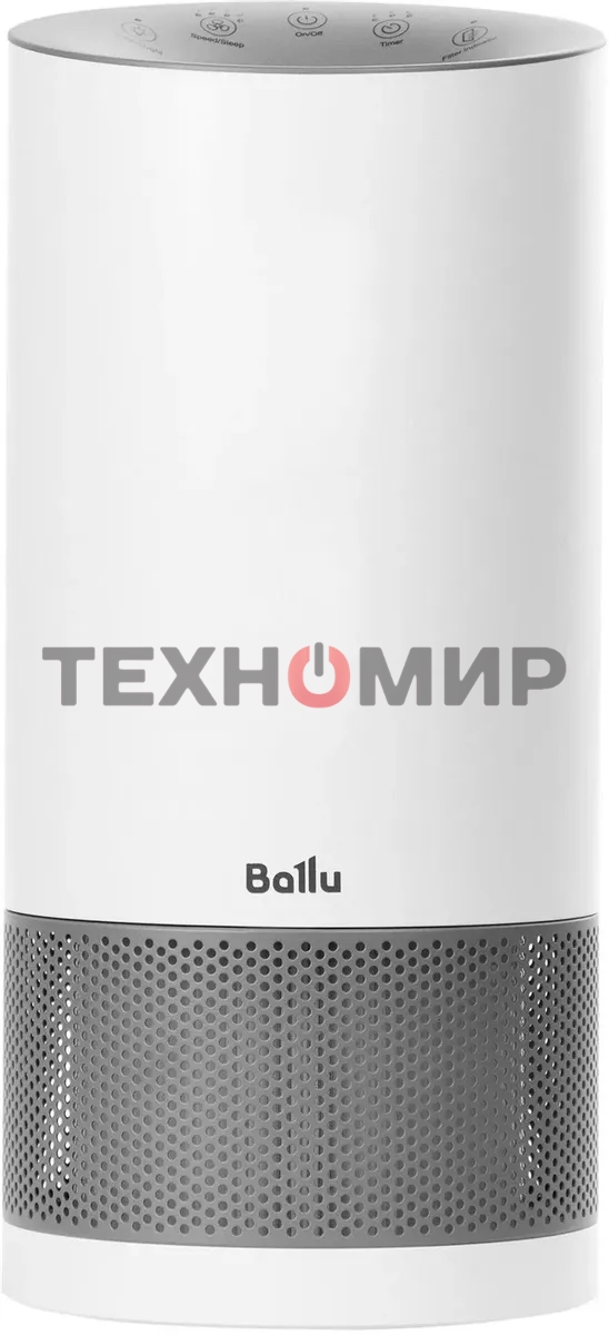 Очиститель воздуха Ballu AP-125