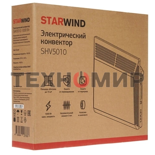 Конвектор электрический Starwind SHV5010, белый, 1000 Вт, 15 м2, термостат, 1 режим мощности