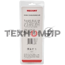 Универсальный пульт дистанционного управления Rexant на 8 устройств