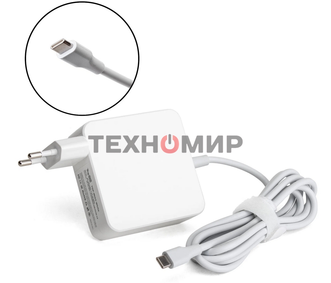 Блок питания (сетевой адаптер) Amperin USB-C (YDS-TC065-011PK) 65W, белый