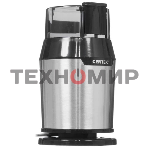 Кофемолка Centek CT-1362 (сталь) 200Вт, 60гр, стальн стакан, стальн чаша, прозрачная крышка