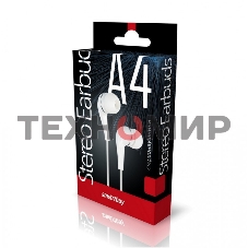 Внутриканальные наушники Smartbuy A4, белые, коробка (SBE-012K)/60