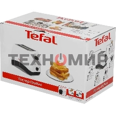 Тостер Tefal TT130130 850 Вт, белый