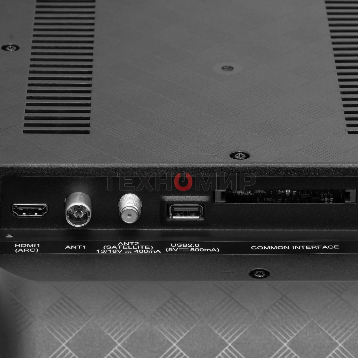 Телевизор Hyundai 65