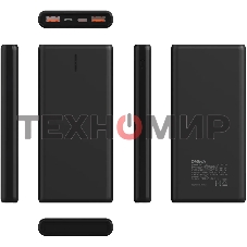 Портативный аккумулятор Digma DGPF10C 10000mAh QC3.0/PD3.0 22.5W 3A 2xUSB-A/USB-C черный