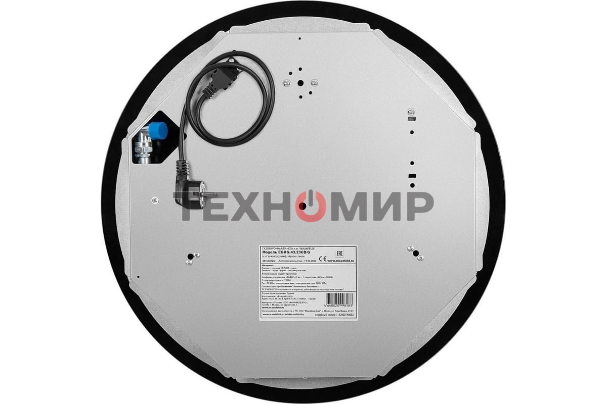 Газовая варочная панель Maunfeld EGHG.43.23CB\G