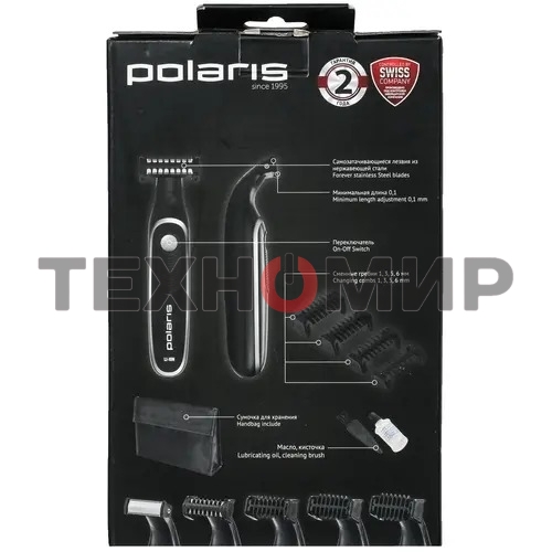 Машинка для стрижки Polaris PHC 0202R черный/серебристый