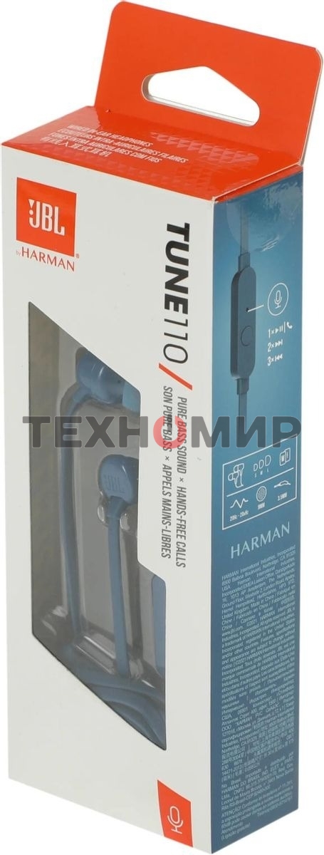 Наушники JBL Tune 110, 3.5 мм, внутриканальные, синий
